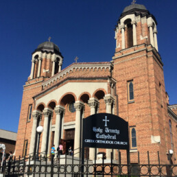 Holy Trinity Greek Orthodox Church